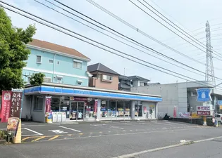 サンシャインさとう【1階】の周辺