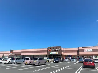 サンシャインさとう【1階】の周辺