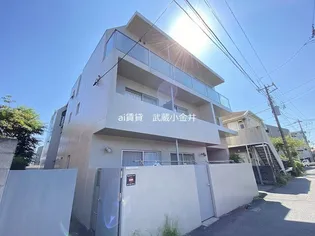 東京都小金井市貫井南町3【マンション】の外観