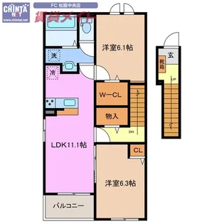 カリーノ リヴェルタ【2階】の間取り
