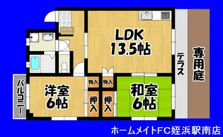 福岡県福岡市西区周船寺2【マンション】の間取り
