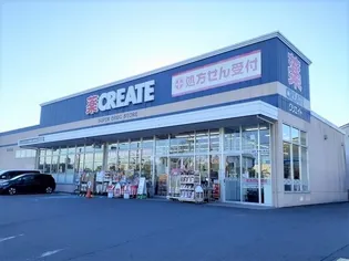 アニバーサリーサプライズハウス【2階】の周辺