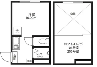 東京都足立区中川1【アパート】の間取り
