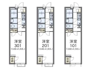 クレイノサンシティ八王子【2階】の間取り
