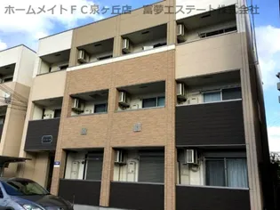 フジパレス浜寺ノースI番館【1階】の外観