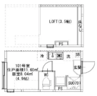 SUNNY HILLS 新小岩【1階】の間取り