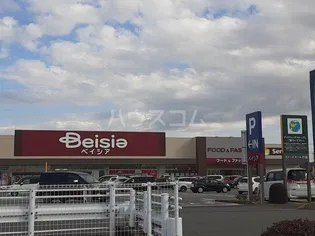 ステーションヒルズ【1階】の周辺