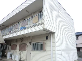 志すいコーポの画像