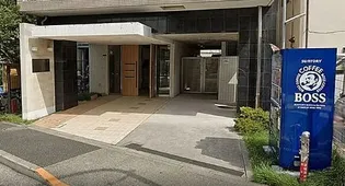 東京都墨田区八広3【マンション】の外観