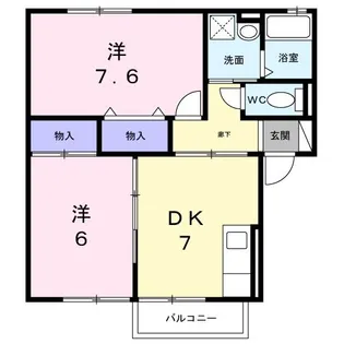カサベルテA【1階】の間取り