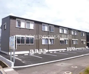 ラ メール吉尾の画像