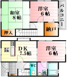 広島県広島市安佐南区大町西1【一戸建】の間取り
