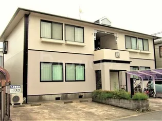 ペアーハウスの画像