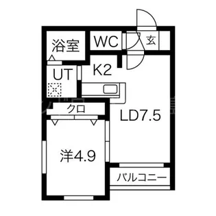 BOULE DE NEIGE東札幌【4階】の間取り