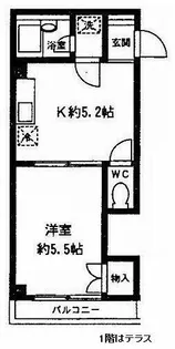 ベルフォーレ・K3【1階】の間取り