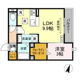 (仮称)D-ROOM二之宮【1階】の間取り