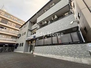 エルグリーンミキの画像