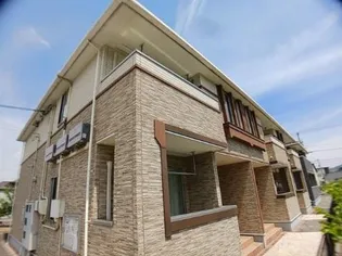 トワイライト セレーノの画像