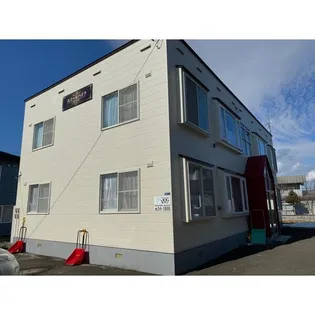 エミールハイツの画像