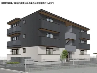 WISE SQUAREの画像