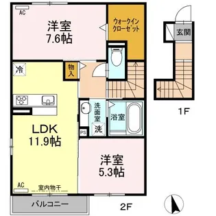 シャルム エトワール【2階】の間取り