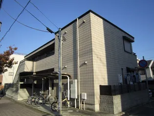 アルブルの画像