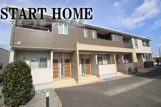 藍らんどこくふBの画像