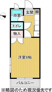 プラージュ桜公園【3階】の間取り