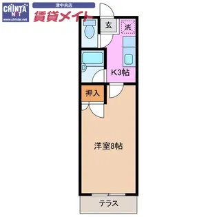エグゼ2【1階】の間取り