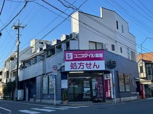 スカイコート7の画像