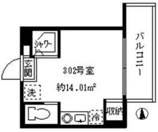 ソフィア鷺宮I【3階】の間取り