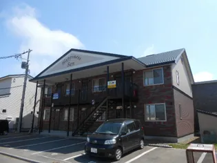 HAPPINESSSENの画像