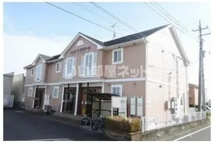 メゾンドエトワールの画像