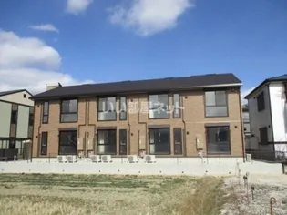 アヴニールリアンの画像