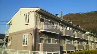 カトルセゾン Aの画像