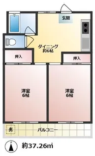 双和ビル【3階】の間取り