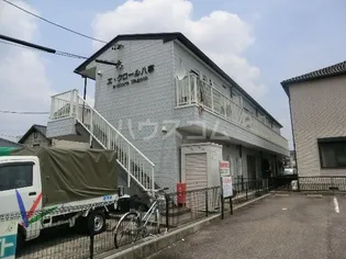 エ クロール八事の画像
