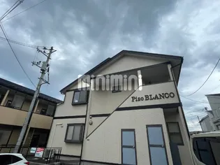 ピソ ブランコ【1階】の外観