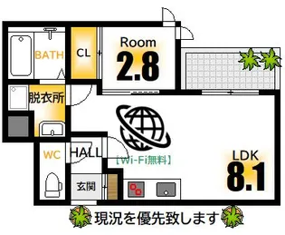 REGALEST舟入本町SK【3階】の間取り