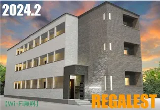 REGALEST舟入本町SK【3階】の外観