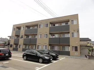 グレース弥生町の画像