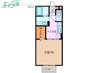 サニーヒル小山台【1階】の間取り