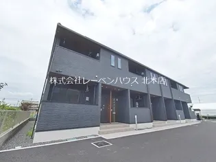 エンドアの画像