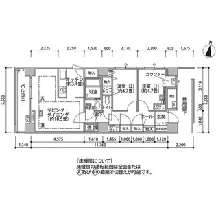 東雲キャナルコートCODAN18号棟【7階】の間取り