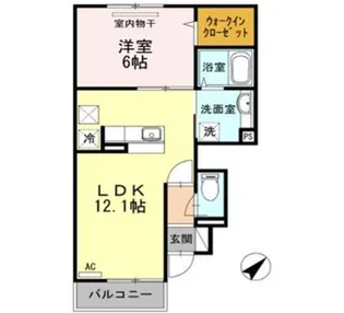ルナステイト【1階】の間取り