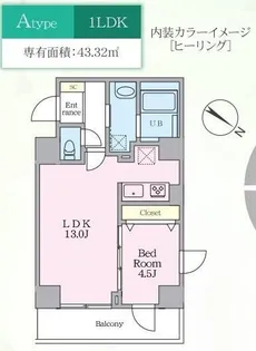 東京都渋谷区富ヶ谷1【マンション】の外観