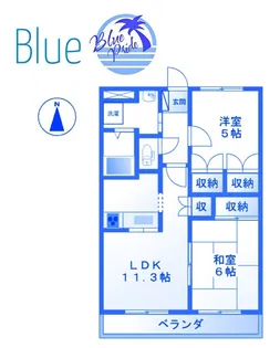 グランディール茅ヶ崎【2階】の間取り