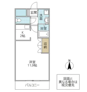 シェルル-Y’s【2階】の間取り