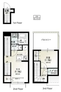 ソルナクレイシア二子玉川【3階】の間取り
