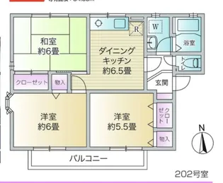 レジデンス・ルポー【2階】の間取り